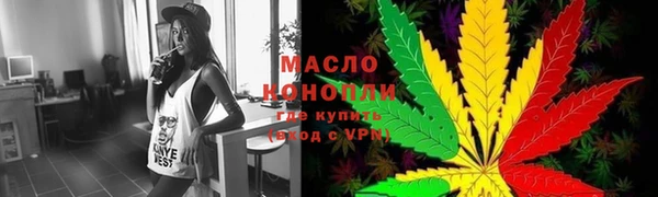 гидропоника Вязники